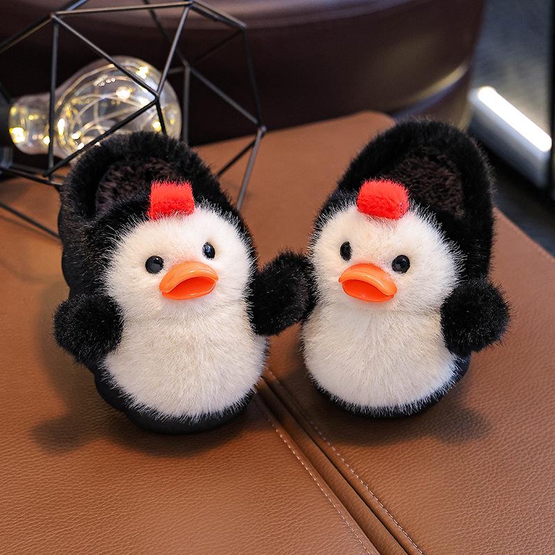 Children's Winter Cartoon Duck Slippers - Warm Velvet, Thick Sole, Indoor Cotton Shoes with Heel