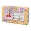 Mobili Sylvanian Families [Set Stanza dei Bambini] SE-202 Certificazione ST Mark Per Età 3+ Giocattolo Casa delle Bambole Sylvanian Families EPOCH