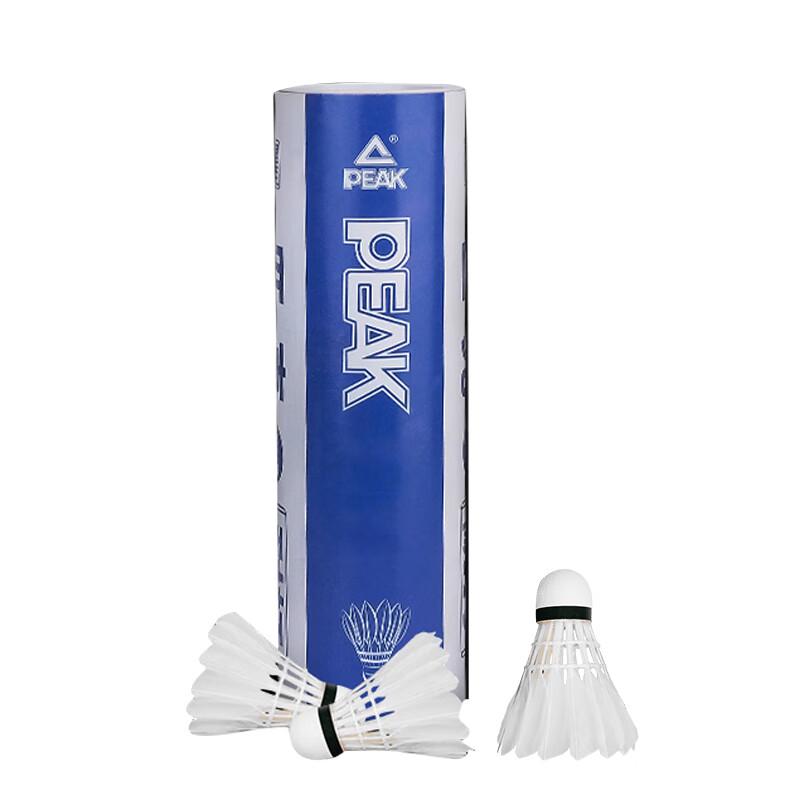 Peak YY52305 Badminton Racket Set