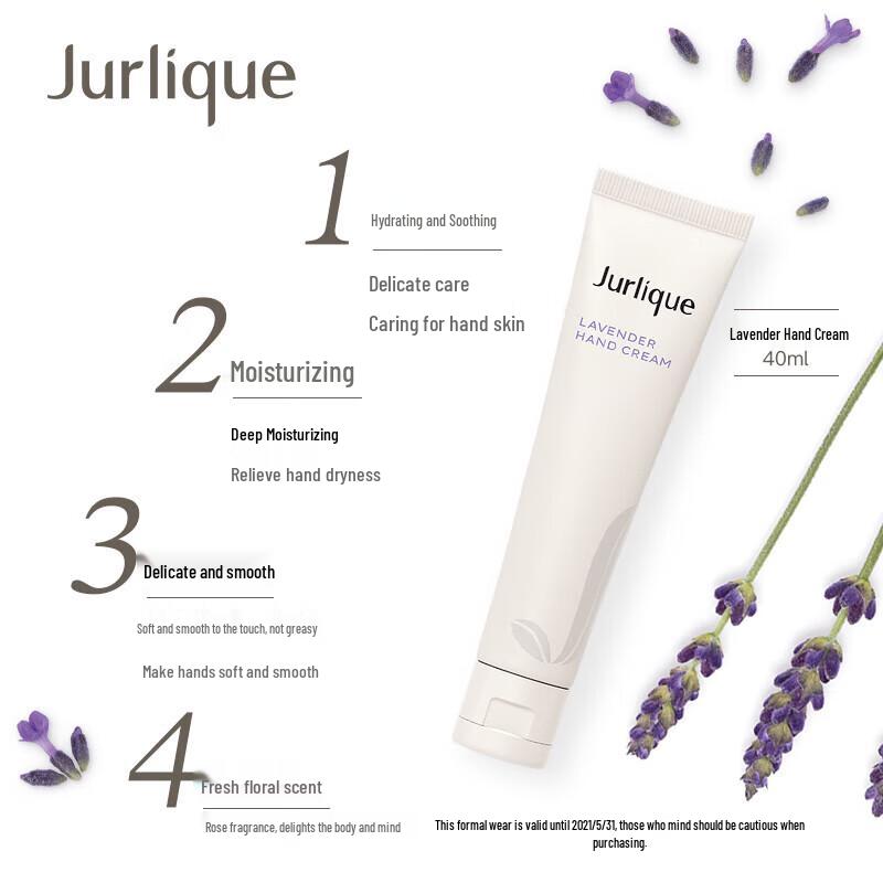 Коллекция средств для ухода за руками Jurlique