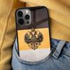 Russian Empire Coat of Arms Soft Phone Case for iPhone 17 Air 16e Pro max 15 Pro 13 14 Plus 11 12 MagSafe Magnetic Coque