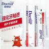 Dr. Tooth Enamel Strengthening Multi-Effect Toothpaste