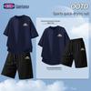 GENIOLAMODE Men's Summer Casual Sportswear Set