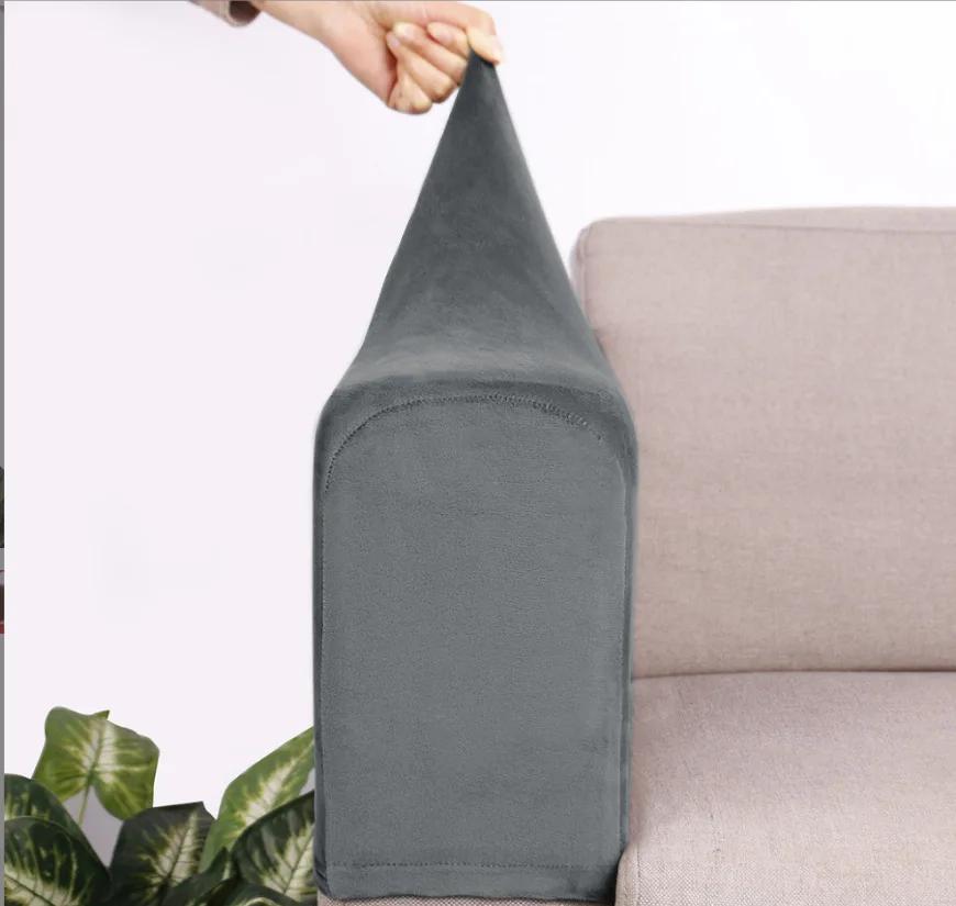 

a set of 2pcs Silver fox velvet solid color elastic dustproof sofa armrest glove decoration M