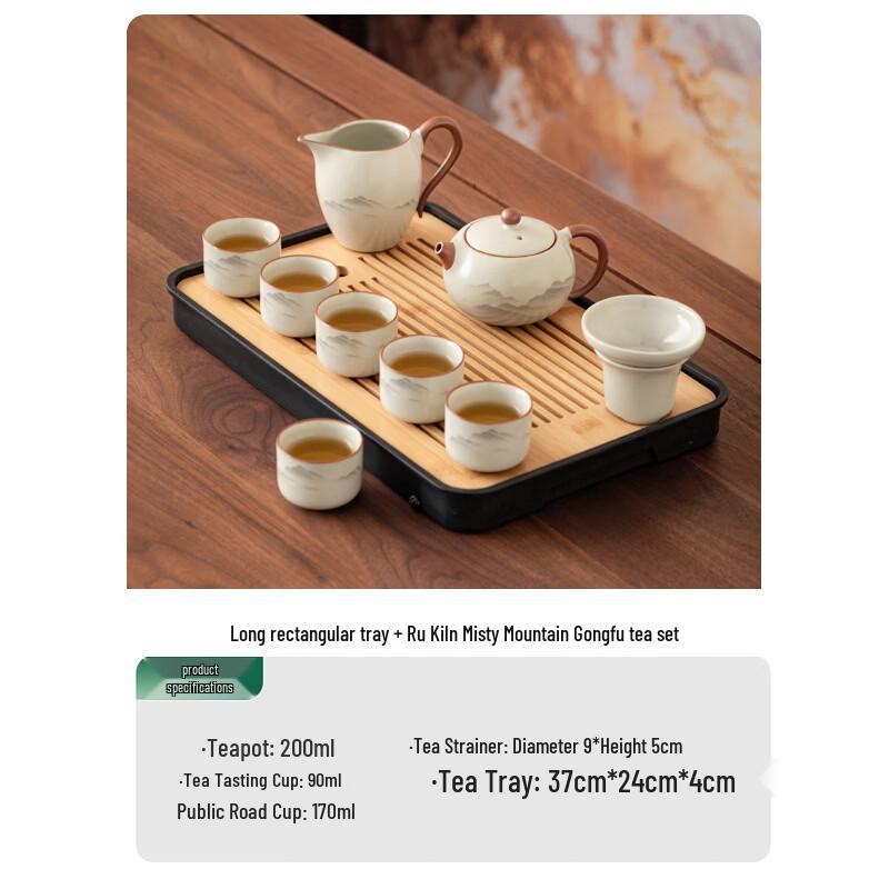 Chaxun Ru Kiln Kung Fu Tea Set
