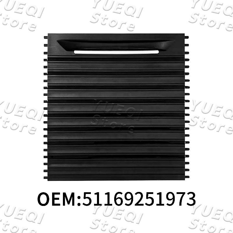 

оЕ:51169251973 Автомобильный интерьер Центральная консоль Подстаканник с раздвижными шторками Для BMW X5 F15 X6 F16 2013-2019 Крышка-рольставня