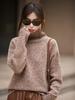 Women's Korean Style Three-Strand Thick High-Collar Wool Sweater, Perfect for Autumn/Winter, Wearable as Outerwear - Loose, Lazy Knit Design.
