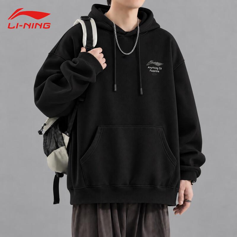 Li-Ning Men's Casual Hooded Pullover Sweatshirt