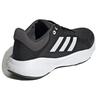 Adidas Response Core Black Cloud White Grey Six Women's GX2004