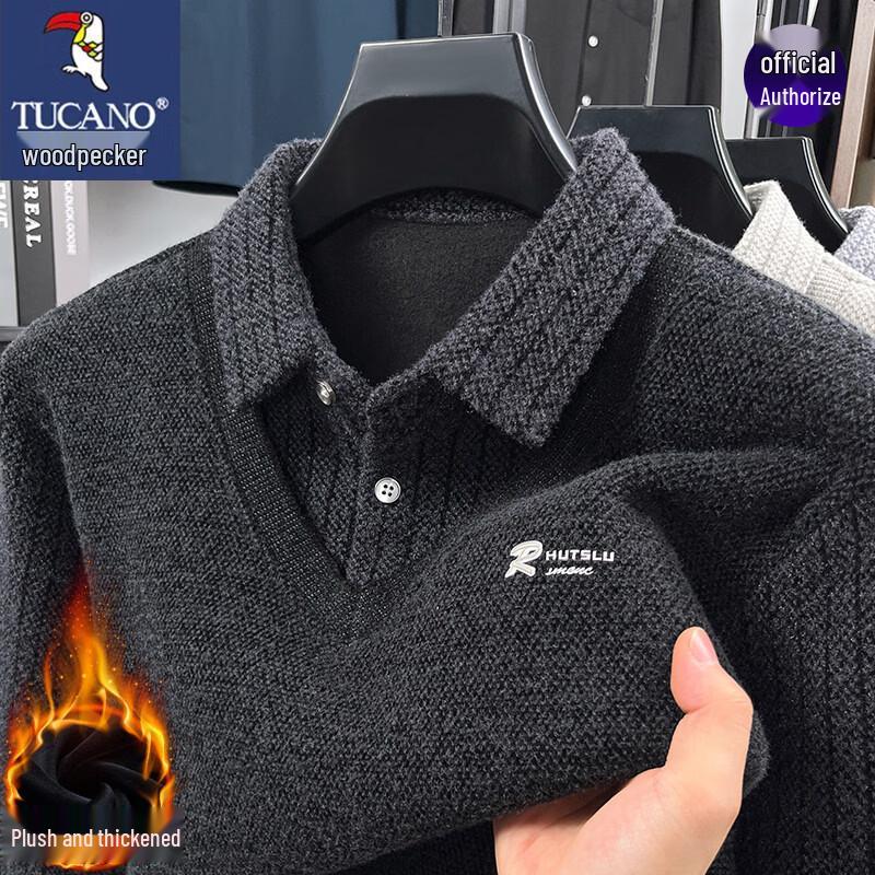TUCANO Men's Warm Faux Two-Piece Polo Shirt