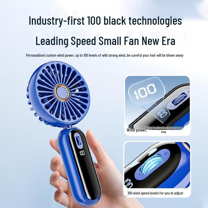 JINGRUIXIANG Portable USB Rechargeable Fan