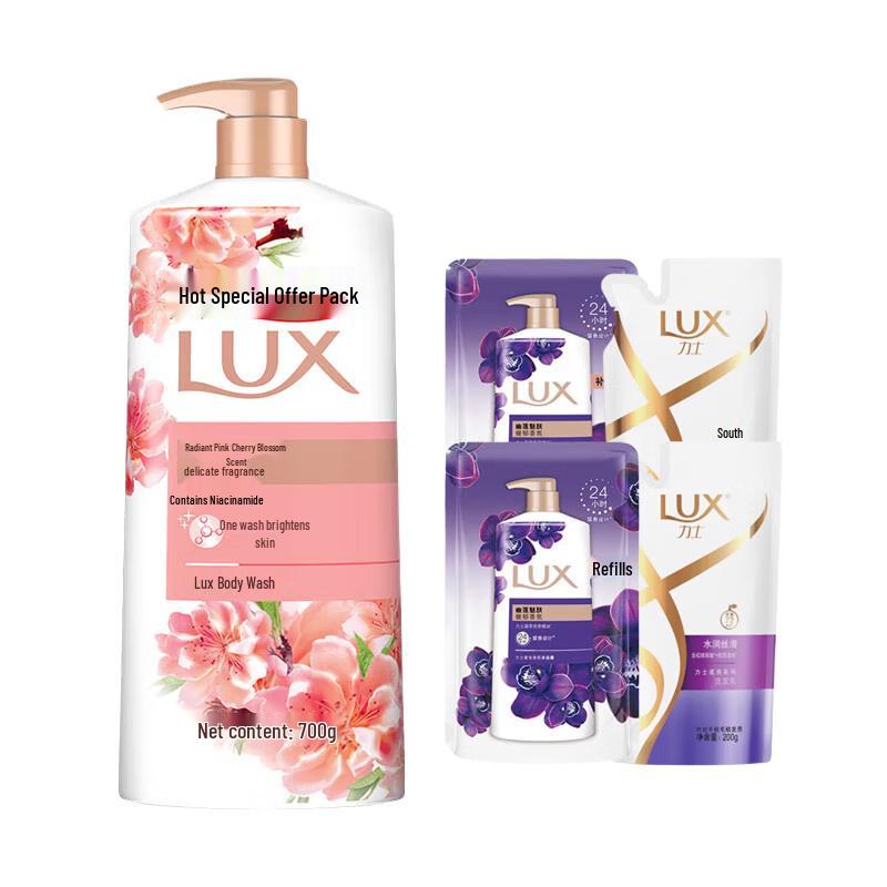 LUX Pink Cherry Blossom Bath & Hair Care 5-Piece Set