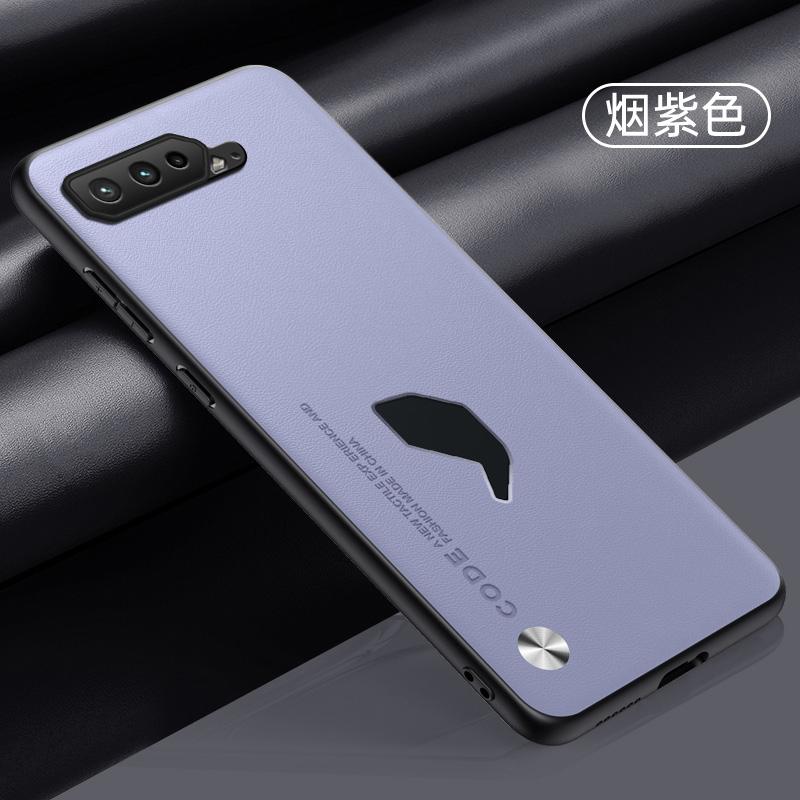Stylish Cover For ASUS ROG Phone 5S Case Luxury PU Leather Dissipate Heat Openings Case For ROG 5 S Phone5 Shockproof Bumper
