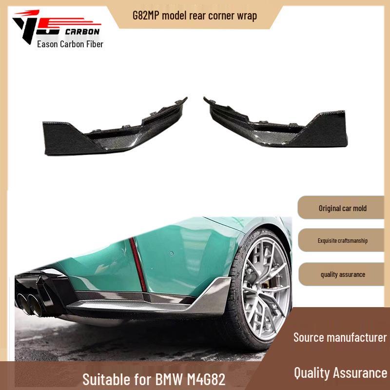 BMW M4 G82 2020-IN MP Style Carbon Fiber Rear Lip Corner Spats