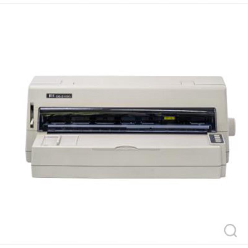 Dascom DS-2100 Professional Flatbed Printer CN Plug (adapter Included)