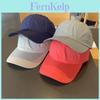 Summer Sun Protection Baseball Cap With Breathable Polyester For Outdoor Activities