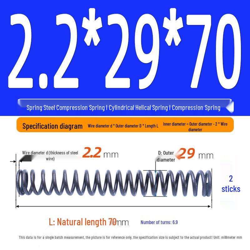2.2mm Spring Steel Compression Spring - Cylindrical Helical Reset Mechanism