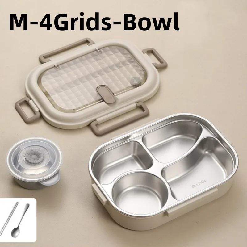 

Ланч-бокс из нержавеющей стали 304 для школьников, портативный ланч-бокс для микроволновки с суповой миской, офисный пикник, контейнер для еды Bento