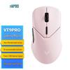 Rapoo VT9 PRO Wireless Gaming Mouse