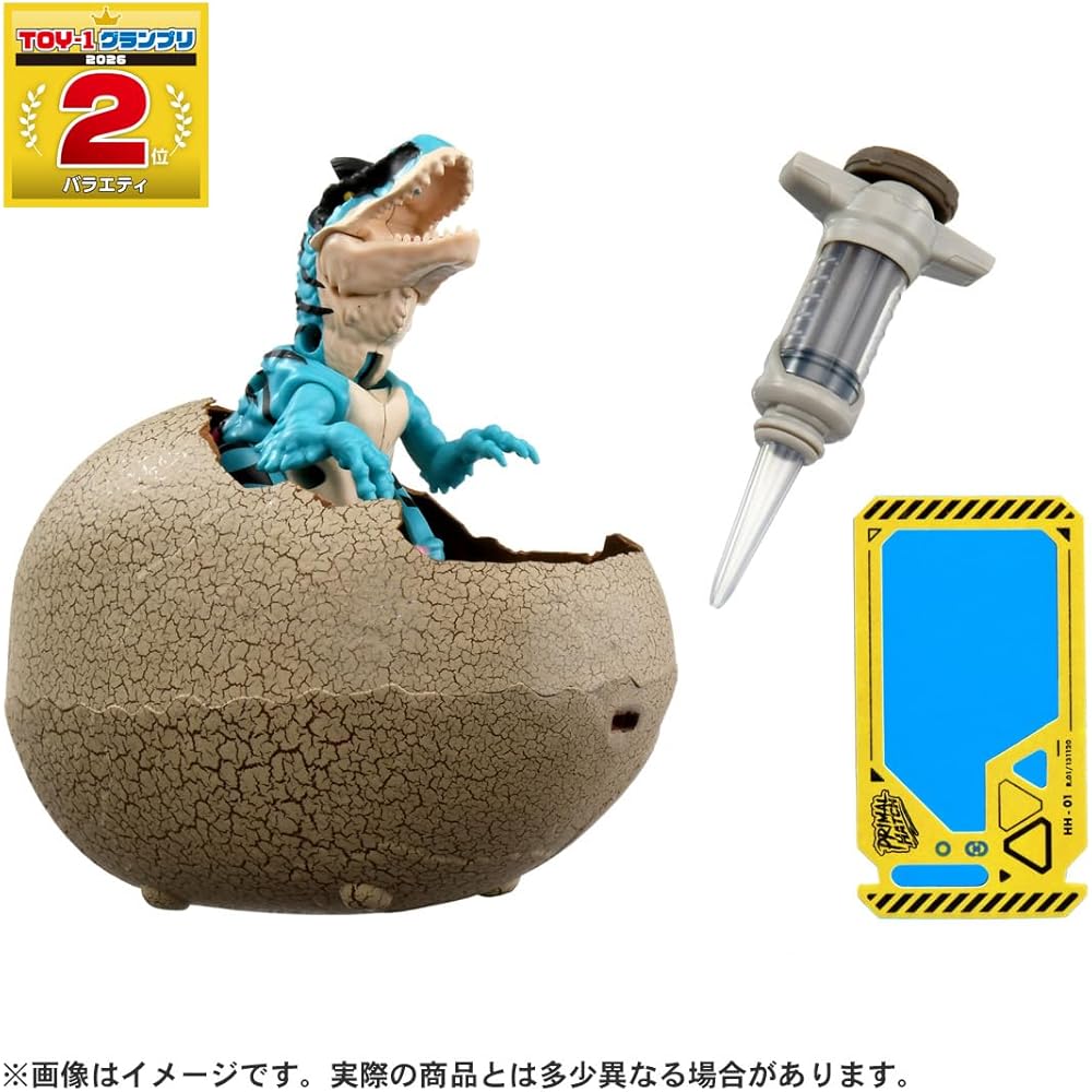 Takara Tomy Ania Monster Lab Hybrid Dinosaur Egg Toy for Ages 5 and Up