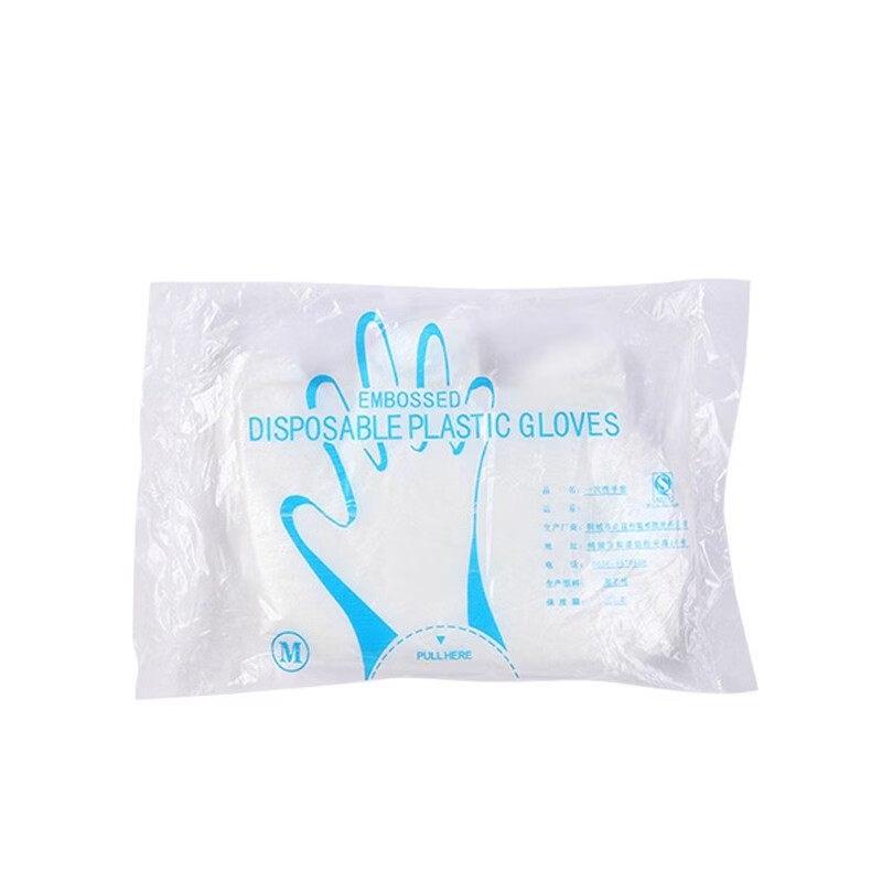 ZISIZ Thickened Disposable PE Gloves