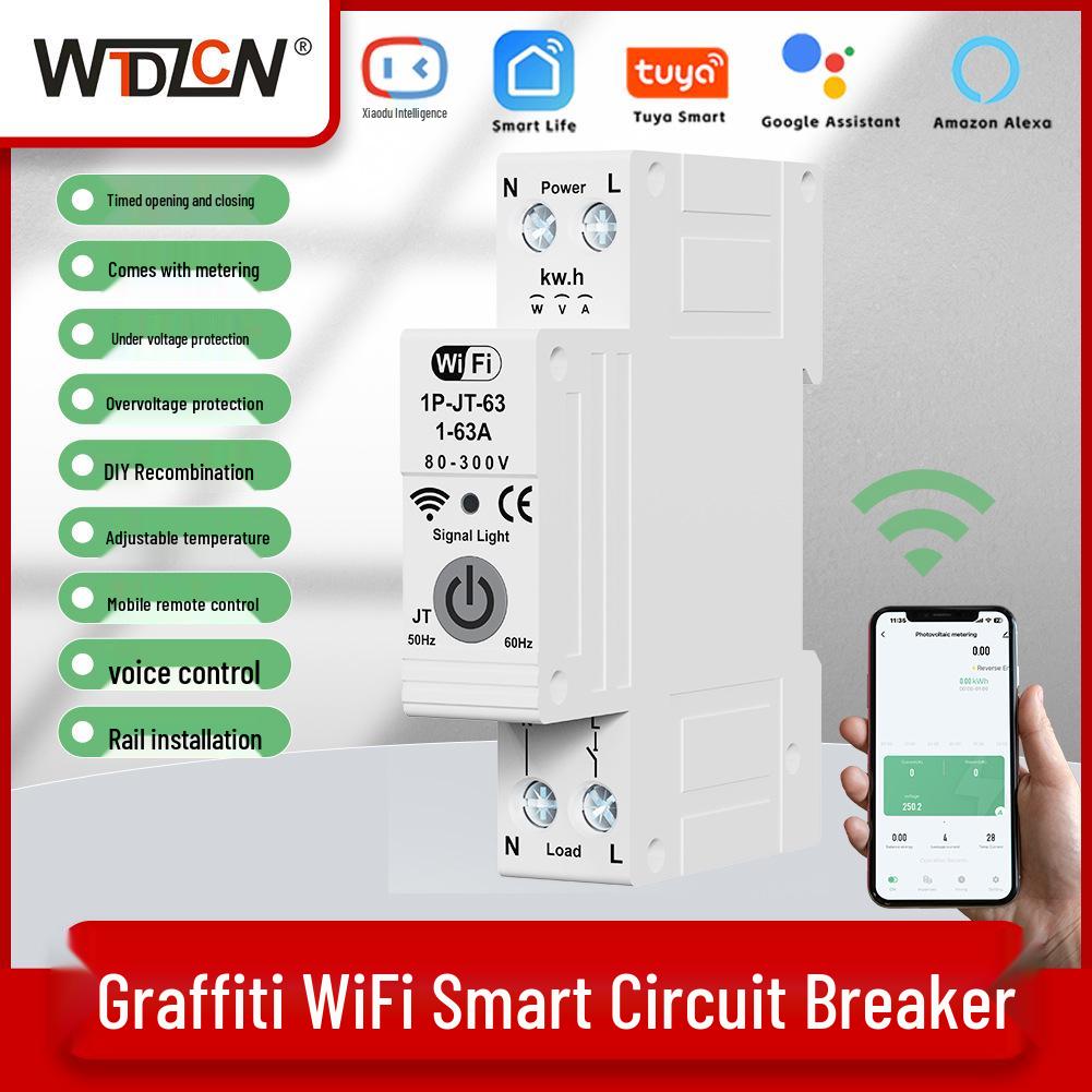 WIFI Circuit Breaker with Reclosing, Overcurrent, Overload, Lightning Protection, Self-Reset, and Undervoltage Metering