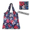 Foldable Eco-friendly Lightweight Large Capacity Shopping Bag