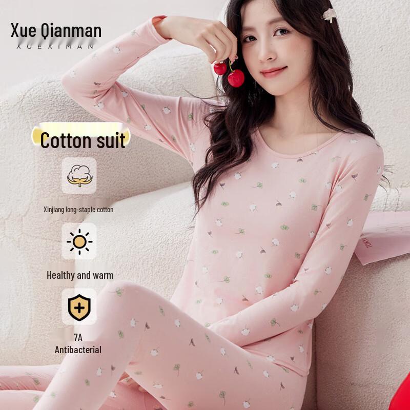 

Женский тонкий термокомплект Xueqieman L