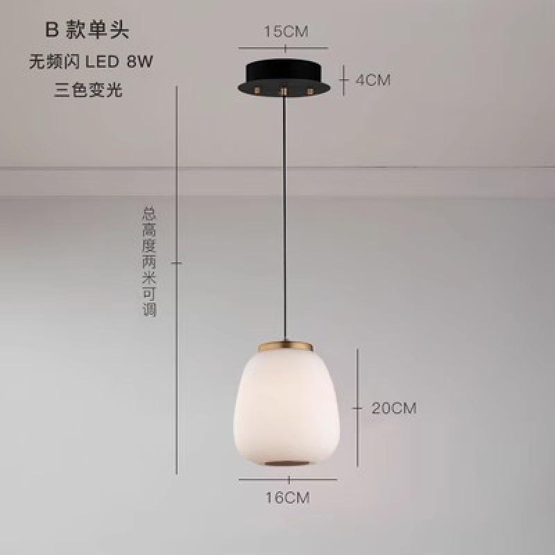 Modern Milky White Glass Pendant Lamp Nordic LED Dining Table Hanging Lamp Living Room Kitchen Bedroom Glass Ball Pendant Light