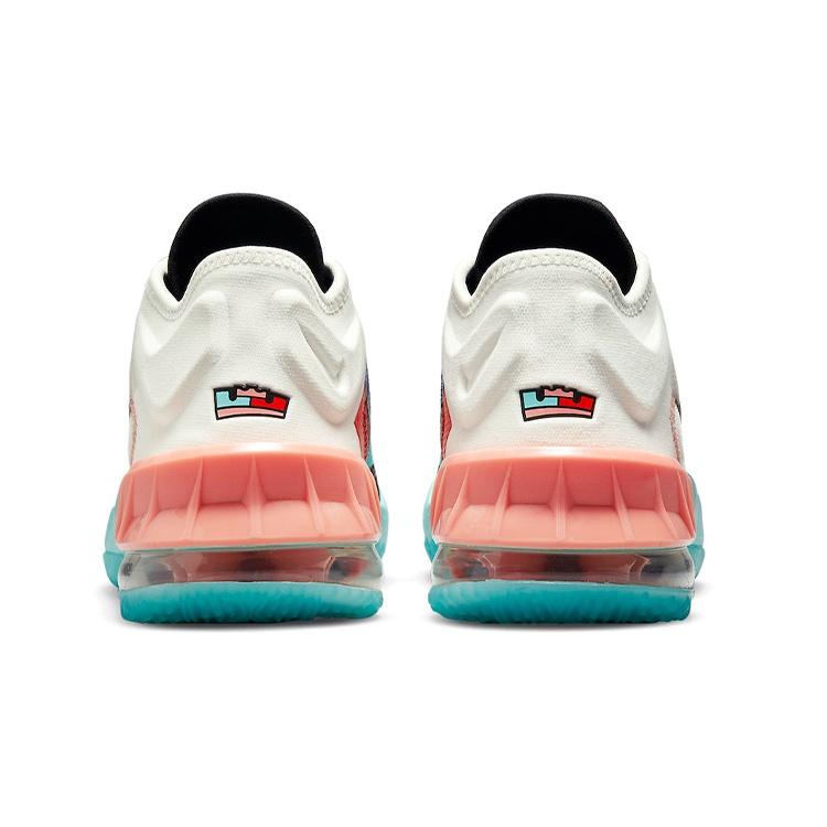 (GS) Nike Space Jam X LeBron 18 Low 'Lola Bunny' Kids' DJ3760-115