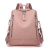 Multifunctional Fashion Backpack Urban Simple Commuter Shoulder Bag PU Soft Leather Texture Anti-theft Student School Bag