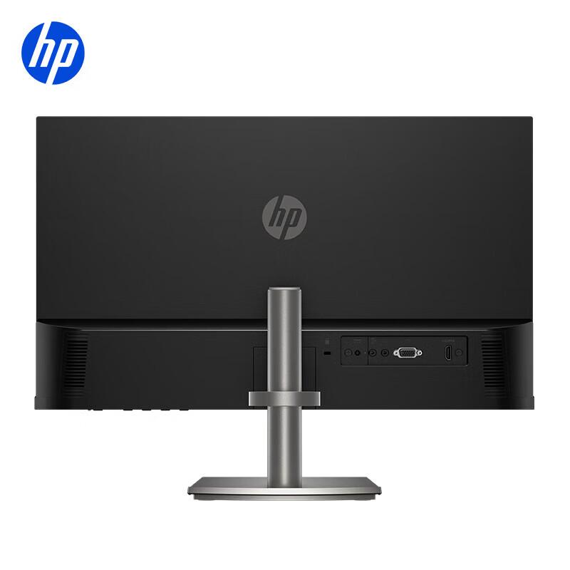 HP 524DA 23.8-inch Business Monitor