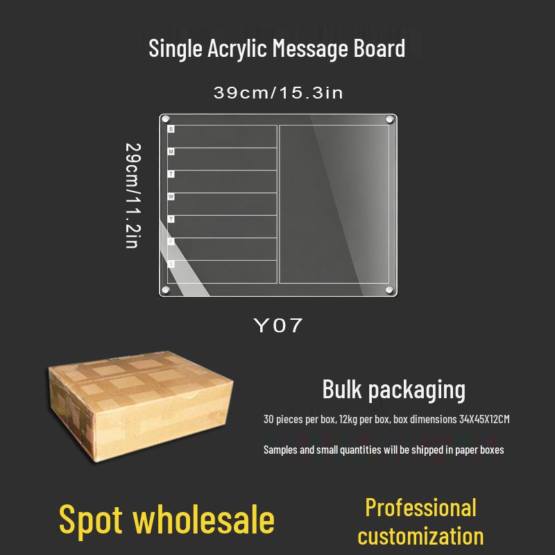 Custom Magnetic Wipeable Acrylic Fridge Calendar Board Sticker.