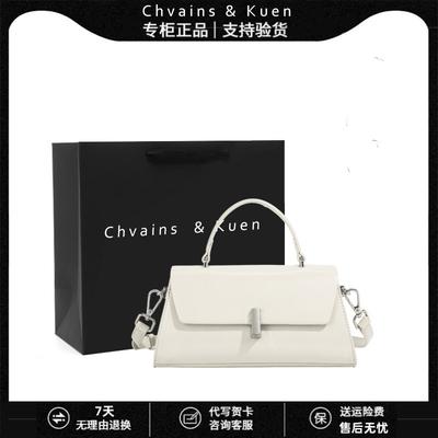 Γυναικείες τσάντες – Τσάντες crossbody