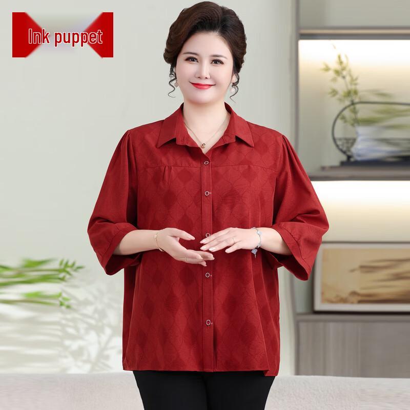 Women's Plus Size Age-Reducing 3/4 Sleeve Blouse