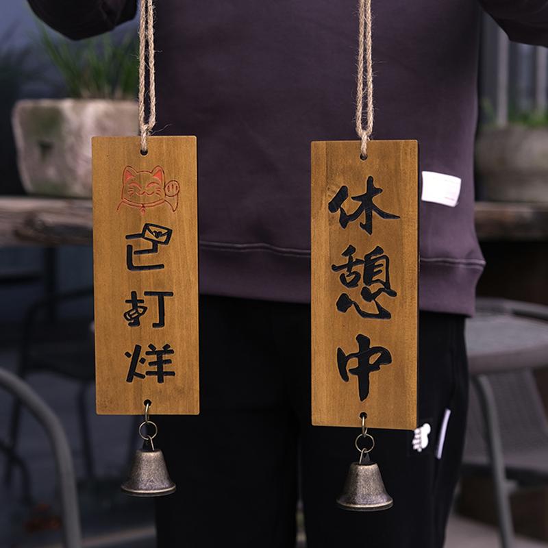 Open / Close Japanese Cuisine Sushi Shop Restaurant Wooden Sign Ornaments Open / Take A Rest Pub Izakaya Hang Decor Signboard