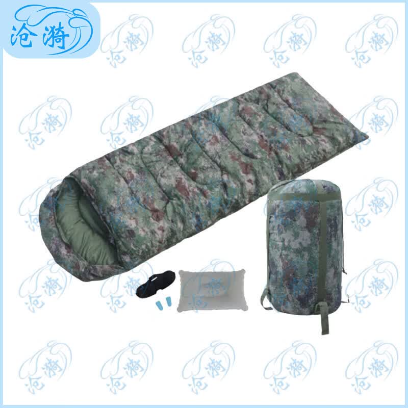 Cangyi Camouflage Adult Envelope Sleeping Bag