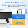 GPC Image Flex LC3117 LC3117-4PK Ink Cartridges for Brother (4 cartridges total) - Compatible with Brother MFC-J6980CDW, J6580CDW, J6983CDW, J6583CDW,