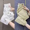 Women's 2026 Quick-Dry Ice Silk Tapered Harem Pants: Breathable, Lightweight, Casual Sportswear