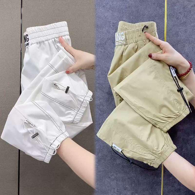 Women's 2026 Quick-Dry Ice Silk Tapered Harem Pants: Breathable, Lightweight, Casual Sportswear