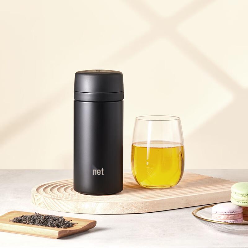 Zwilling 420ml Vacuum Insulated Mug 420ml