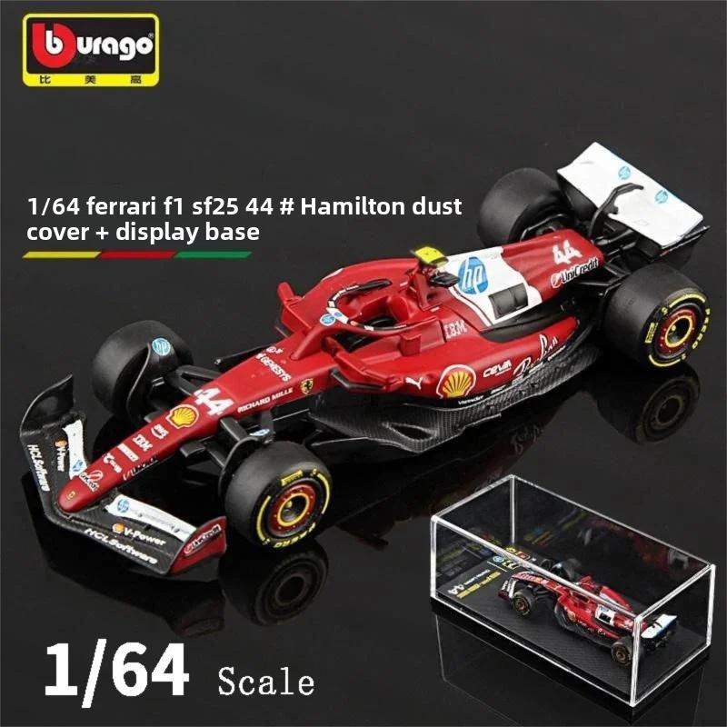 YRS3 Bburago New Arrival 1:64 F1 Formula Racing Car Model Red Bull RB21 Ferrari Mercedes McLaren Team Collectible Gift
