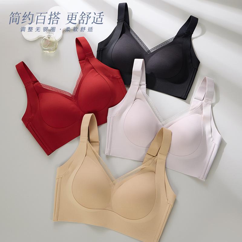Large chest soft support seamless large size underwear high side collection breast bra upper support