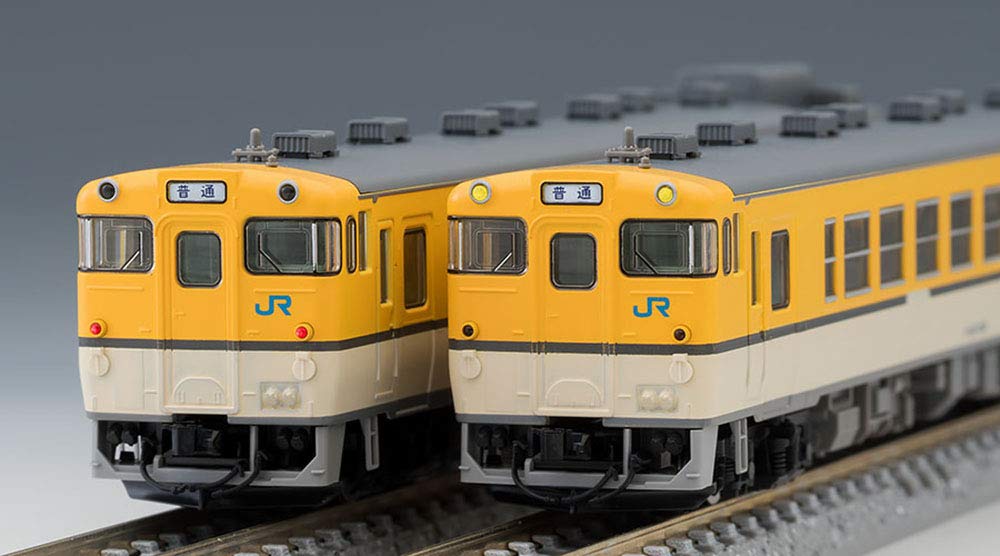 TOMYTEC TOMIX N Gauge Kiha 48 Type 0 Hiroshima Color Set 2 Cars 98070 Railway Model Diesel Car