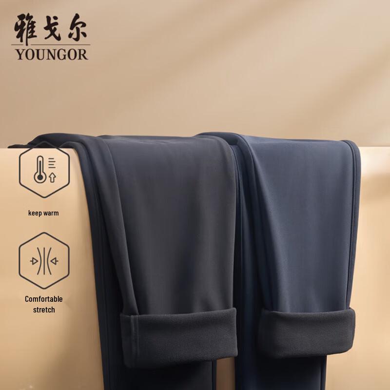 Youngor Men s Straight-Leg Knit Trousers 175/80A