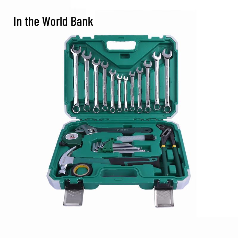 28-Piece Home Repair & Electrician Tool Set