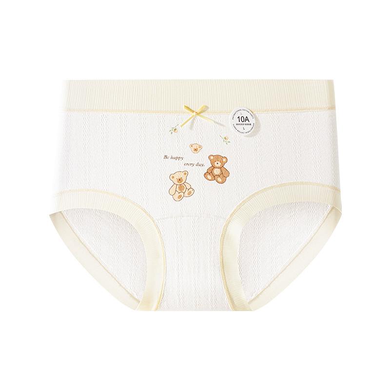 Ladies Spring and Summer Soft Bear Pure Cotton 10A Antibacterial Extension Crotch No Trace Breathable Briefs