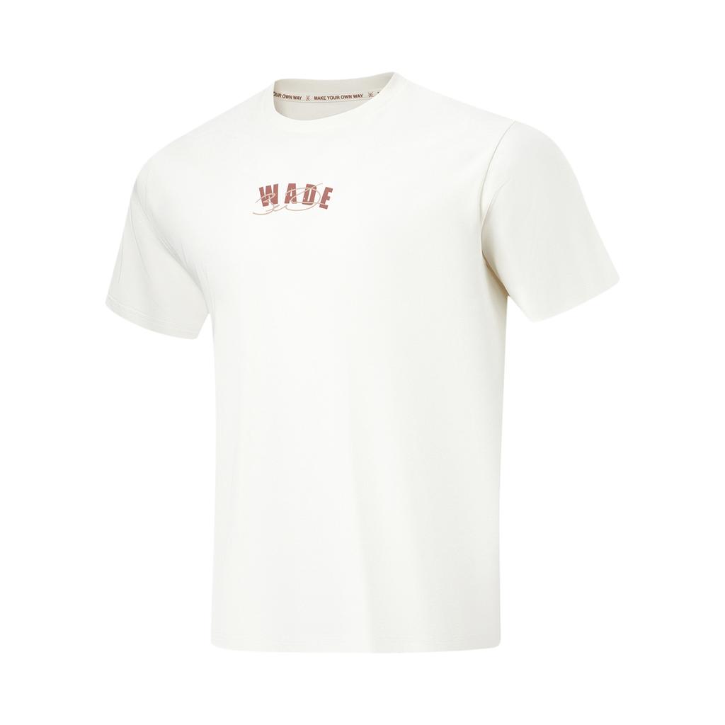 Li-Ning Wade Hall Of Fame Series Short Sleeve Comfortable Loose Sports T-Shirt Unisex Tops Beige AHST939-4