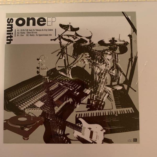 

12inch Record SMITH - One EP FMR040 Face The Music 2006 US Dance & Electronica Used