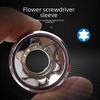 9-Piece Flower & Star Type E-Socket Set - Hexagonal & Six-Pointed